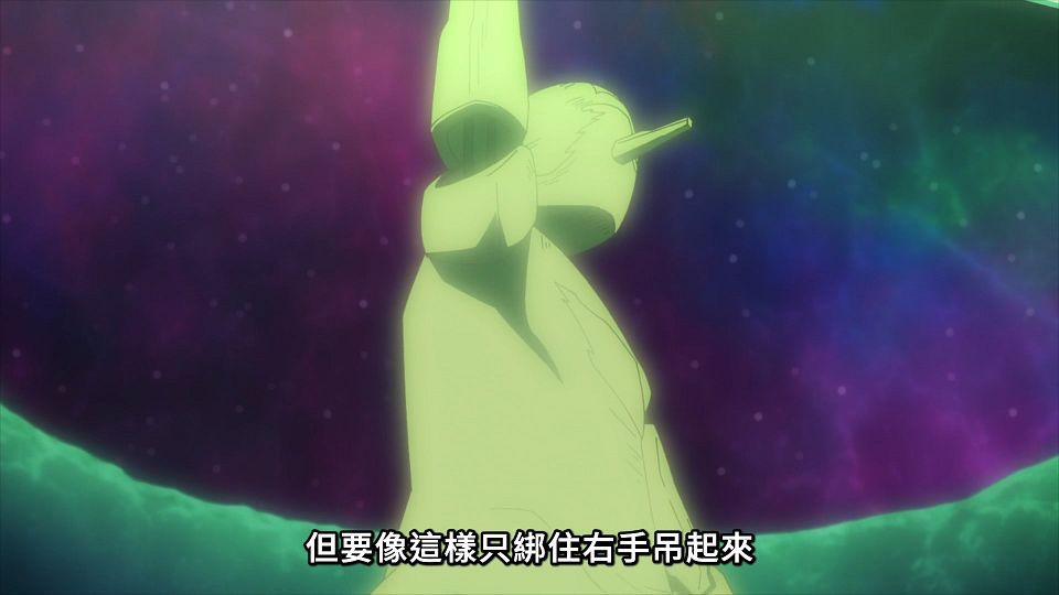 [Lilith-Raws] Kyokou Suiri S02 - 07 [Baha][WEB-DL][1080p][AVC AAC][CHT][MP4].mp4_snapshot_18.31.208