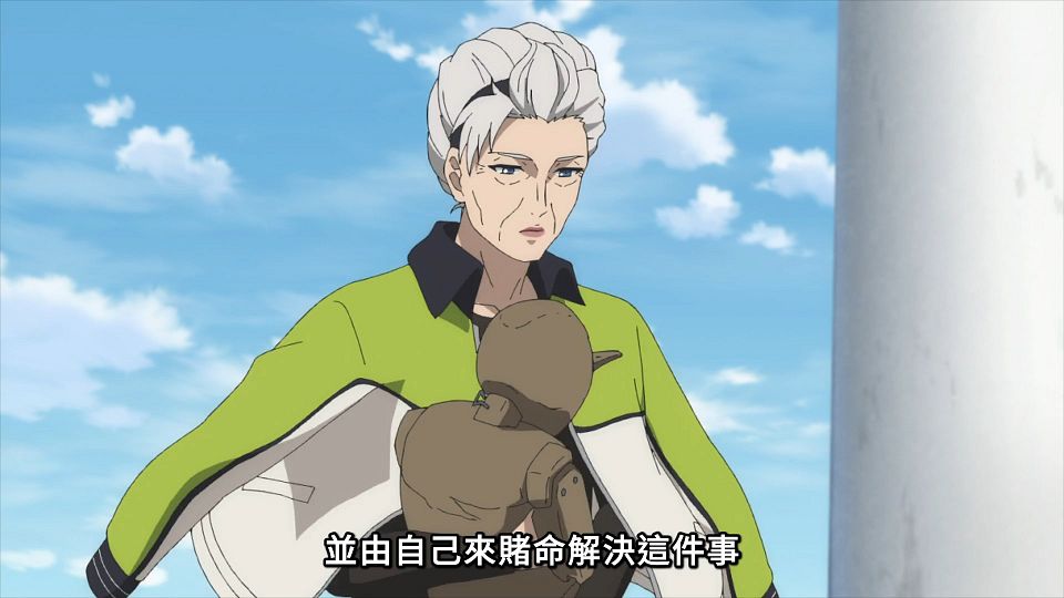 [Lilith-Raws] Kyokou Suiri S02 - 07 [Baha][WEB-DL][1080p][AVC AAC][CHT][MP4].mp4_snapshot_24.20.981