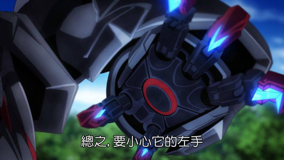 _Lilith-Raws_Kyoukai_Senki_-_04_Baha_WEB-DL_1080p_AVC_AAC_CHT_MP4_.mp4_snapshot_00.54.975