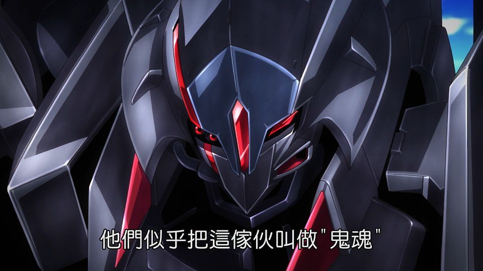 _Lilith-Raws_Kyoukai_Senki_-_04_Baha_WEB-DL_1080p_AVC_AAC_CHT_MP4_.mp4_snapshot_05.52.834