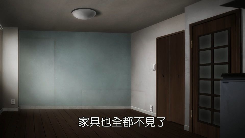 _Lilith-Raws_Kyoukai_Senki_-_05_Baha_WEB-DL_1080p_AVC_AAC_CHT_MP4_.mp4_snapshot_11.16.983