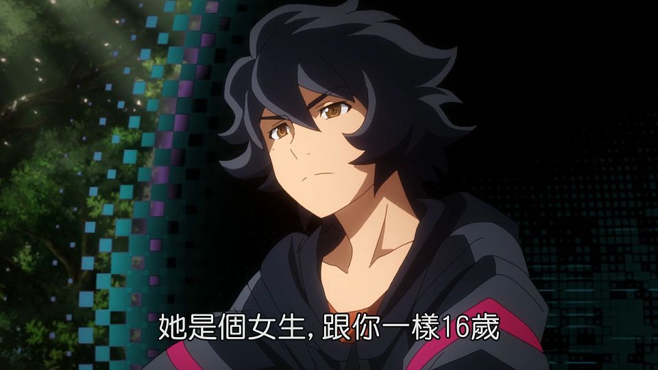 _Lilith-Raws_Kyoukai_Senki_-_05_Baha_WEB-DL_1080p_AVC_AAC_CHT_MP4_.mp4_snapshot_13.38.572