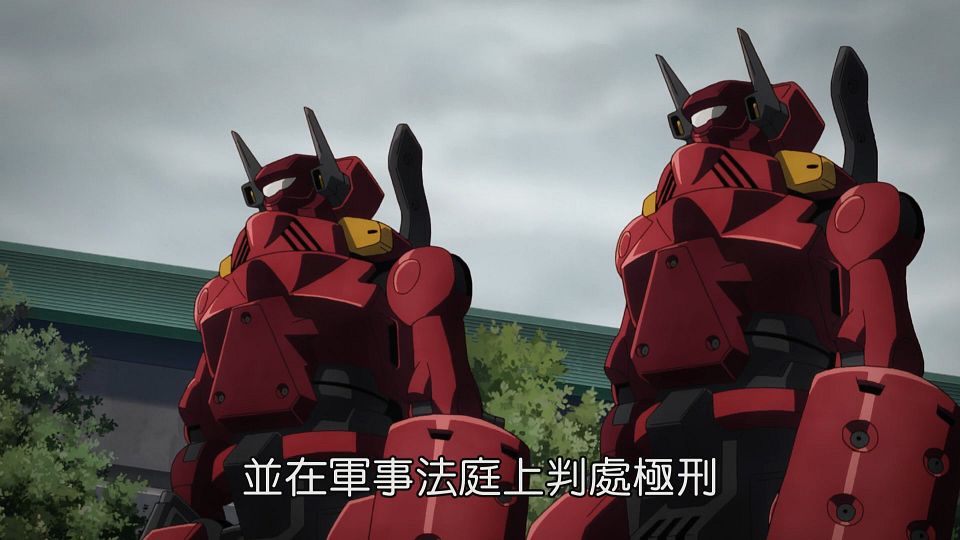 _Lilith-Raws_Kyoukai_Senki_-_05_Baha_WEB-DL_1080p_AVC_AAC_CHT_MP4_.mp4_snapshot_17.05.587