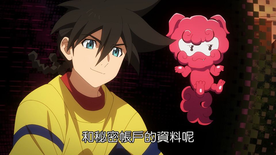 _Lilith-Raws_Kyoukai_Senki_-_05_Baha_WEB-DL_1080p_AVC_AAC_CHT_MP4_.mp4_snapshot_20.08.935