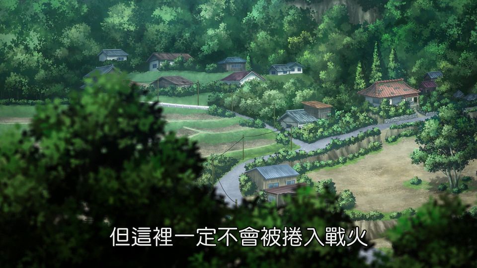 _Lilith-Raws_Kyoukai_Senki_-_08_Baha_WEB-DL_1080p_AVC_AAC_CHT_MP4_.mp4_snapshot_06.06.095