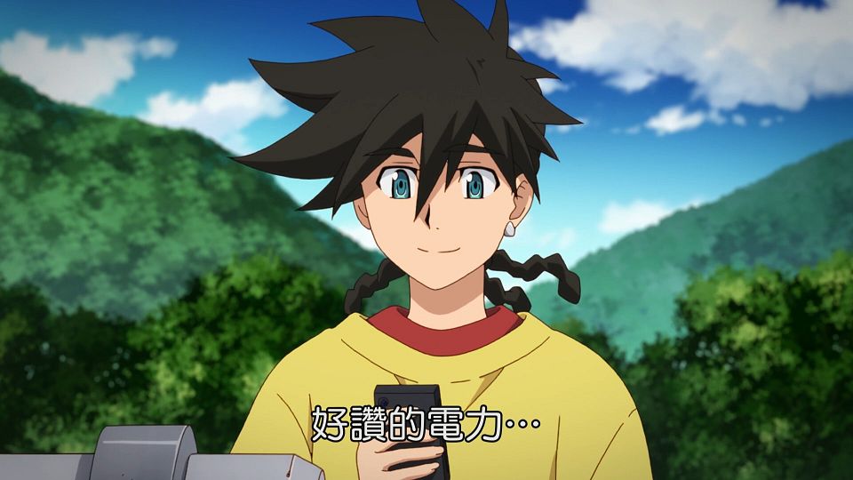 _Lilith-Raws_Kyoukai_Senki_-_08_Baha_WEB-DL_1080p_AVC_AAC_CHT_MP4_.mp4_snapshot_15.38.594