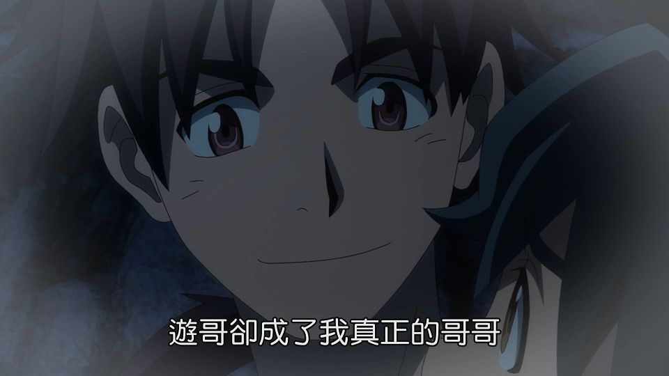 _Lilith-Raws_Kyoukai_Senki_-_09_Baha_WEB-DL_1080p_AVC_AAC_CHT_MP4_.mp4_snapshot_05.05.991