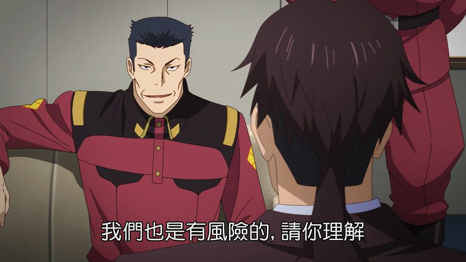 _Lilith-Raws_Kyoukai_Senki_-_09_Baha_WEB-DL_1080p_AVC_AAC_CHT_MP4_.mp4_snapshot_15.35.448