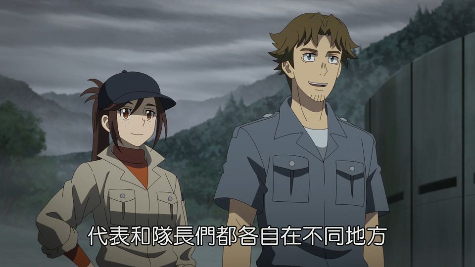 _Lilith-Raws_Kyoukai_Senki_-_11_Baha_WEB-DL_1080p_AVC_AAC_CHT_MP4_.mp4_snapshot_00.26.790