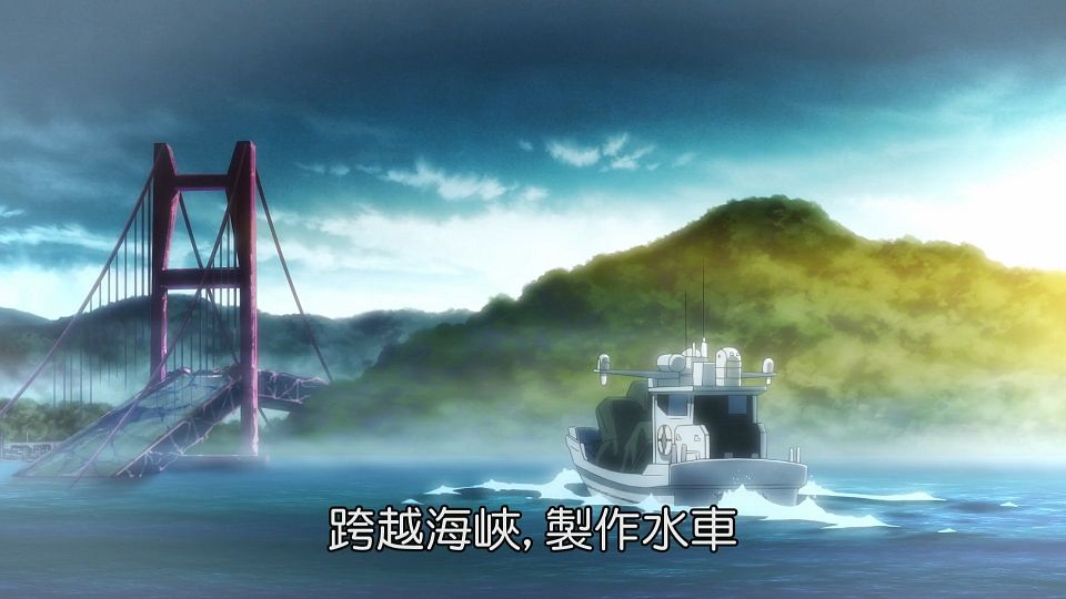 _Lilith-Raws_Kyoukai_Senki_-_11_Baha_WEB-DL_1080p_AVC_AAC_CHT_MP4_.mp4_snapshot_06.17.833