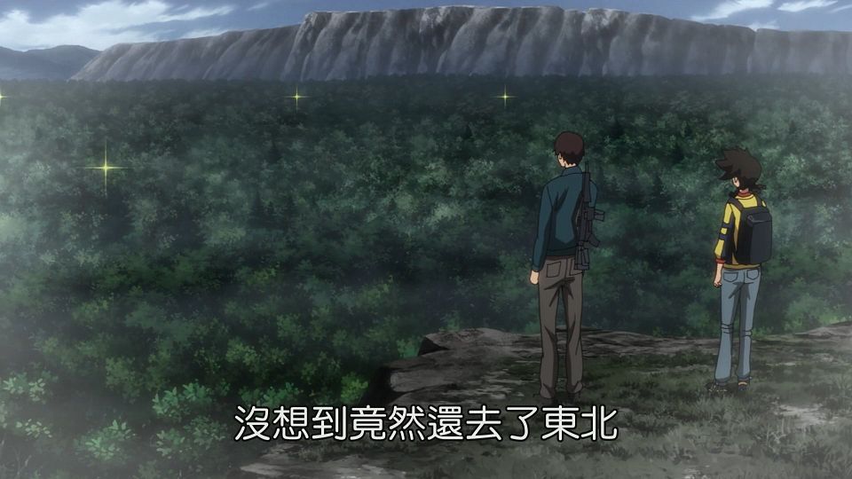 _Lilith-Raws_Kyoukai_Senki_-_11_Baha_WEB-DL_1080p_AVC_AAC_CHT_MP4_.mp4_snapshot_06.20.922