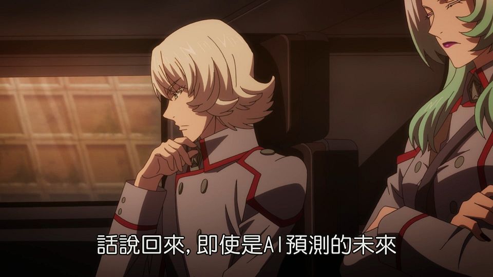 _Lilith-Raws_Kyoukai_Senki_-_11_Baha_WEB-DL_1080p_AVC_AAC_CHT_MP4_.mp4_snapshot_10.36.392