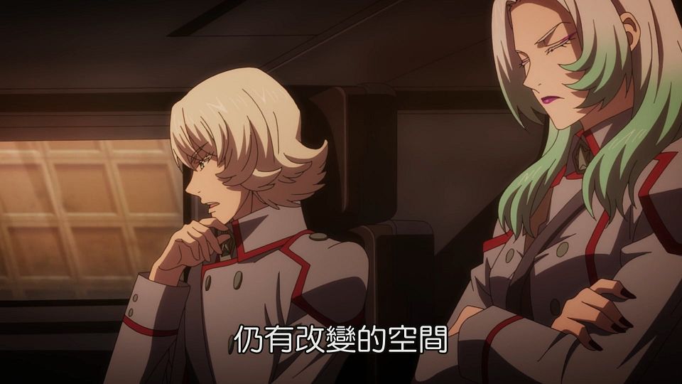 _Lilith-Raws_Kyoukai_Senki_-_11_Baha_WEB-DL_1080p_AVC_AAC_CHT_MP4_.mp4_snapshot_10.39.100