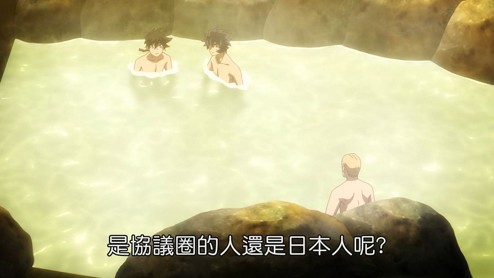_Lilith-Raws_Kyoukai_Senki_-_11_Baha_WEB-DL_1080p_AVC_AAC_CHT_MP4_.mp4_snapshot_20.41.661