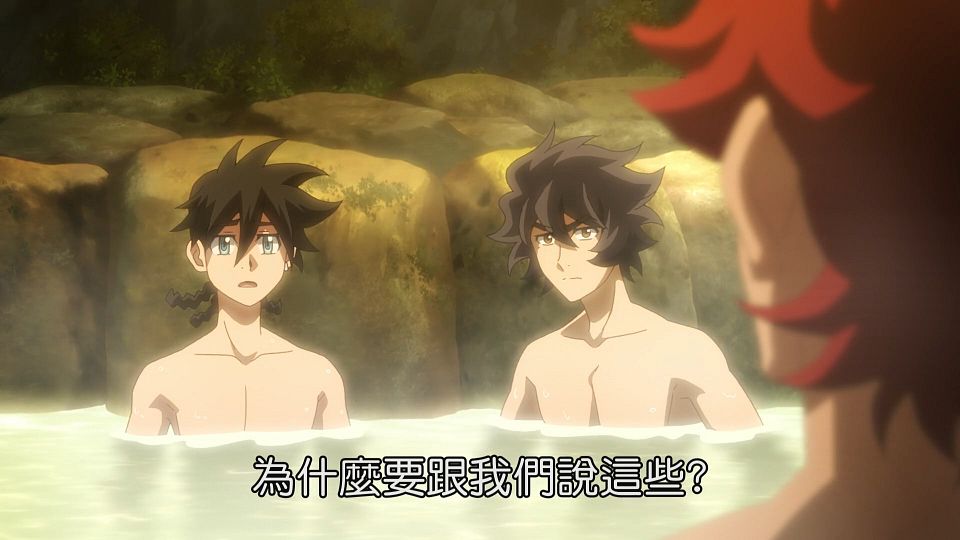 _Lilith-Raws_Kyoukai_Senki_-_11_Baha_WEB-DL_1080p_AVC_AAC_CHT_MP4_.mp4_snapshot_21.45.679