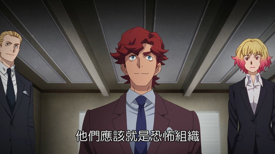 _Lilith-Raws_Kyoukai_Senki_-_12_Baha_WEB-DL_1080p_AVC_AAC_CHT_MP4_.mp4_snapshot_10.46.203
