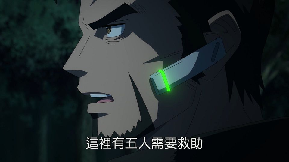 _Lilith-Raws_Kyoukai_Senki_-_12_Baha_WEB-DL_1080p_AVC_AAC_CHT_MP4_.mp4_snapshot_16.51.603