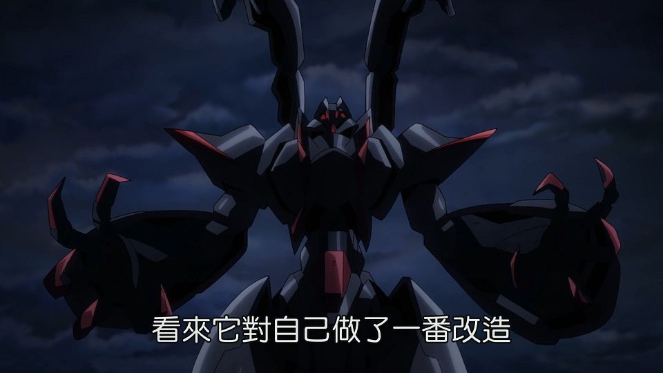 _Lilith-Raws_Kyoukai_Senki_-_12_Baha_WEB-DL_1080p_AVC_AAC_CHT_MP4_.mp4_snapshot_17.54.164