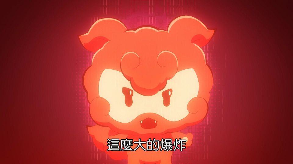 _Lilith-Raws_Kyoukai_Senki_-_12_Baha_WEB-DL_1080p_AVC_AAC_CHT_MP4_.mp4_snapshot_21.52.559