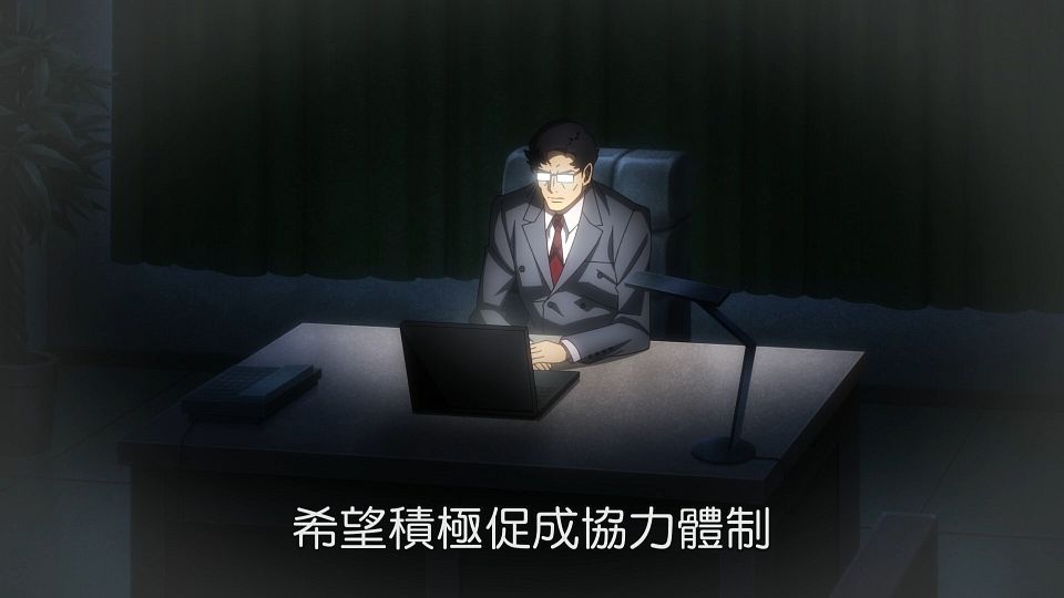 _Lilith-Raws_Kyoukai_Senki_S02_-_07_Baha_WEB-DL_1080p_AVC_AAC_CHT_MP4_.mp4_snapshot_05.59.951