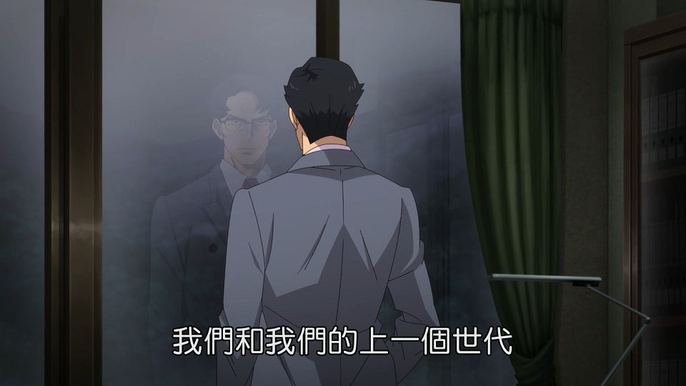 _Lilith-Raws_Kyoukai_Senki_S02_-_07_Baha_WEB-DL_1080p_AVC_AAC_CHT_MP4_.mp4_snapshot_08.07.766