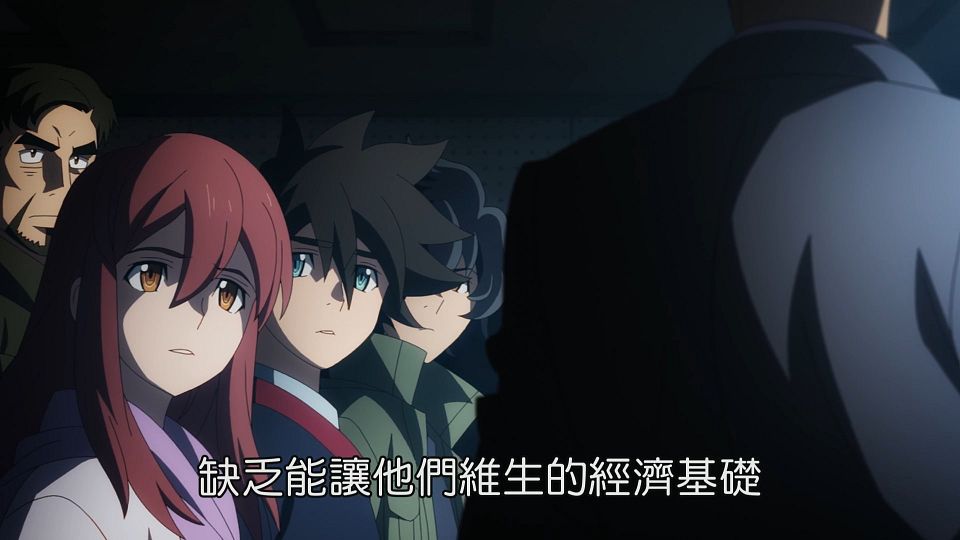 _Lilith-Raws_Kyoukai_Senki_S02_-_07_Baha_WEB-DL_1080p_AVC_AAC_CHT_MP4_.mp4_snapshot_11.01.473