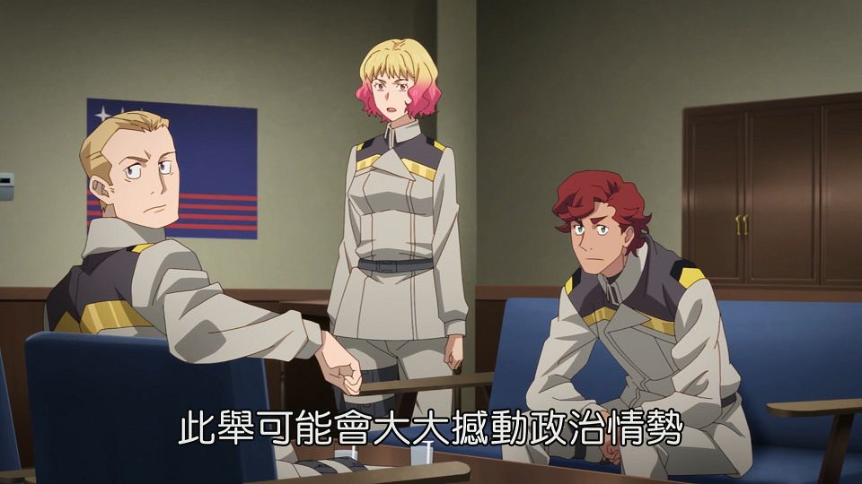_Lilith-Raws_Kyoukai_Senki_S02_-_07_Baha_WEB-DL_1080p_AVC_AAC_CHT_MP4_.mp4_snapshot_13.31.920