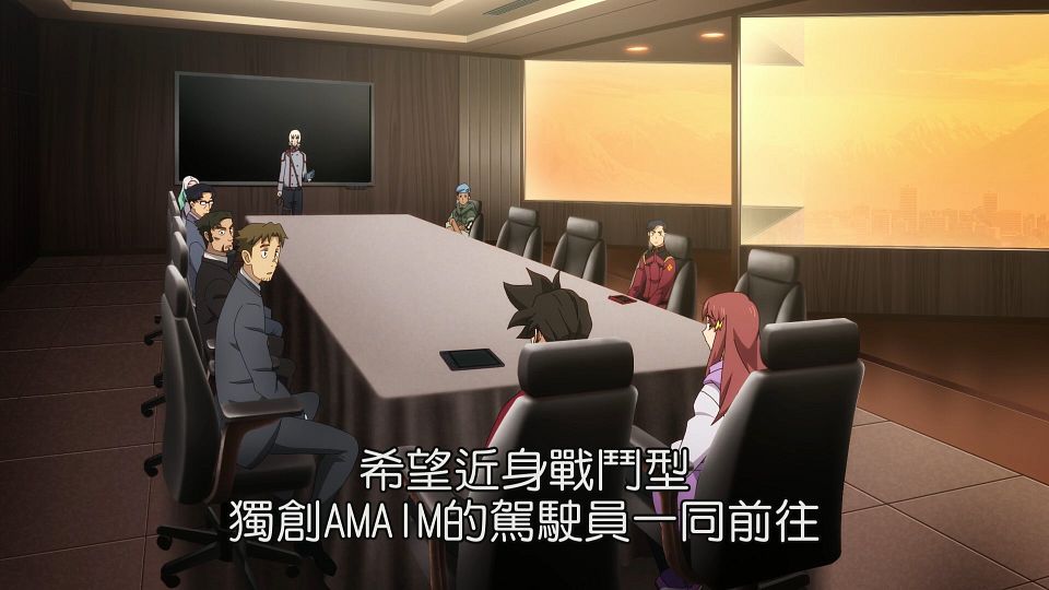 _Lilith-Raws_Kyoukai_Senki_S02_-_07_Baha_WEB-DL_1080p_AVC_AAC_CHT_MP4_.mp4_snapshot_21.30.636