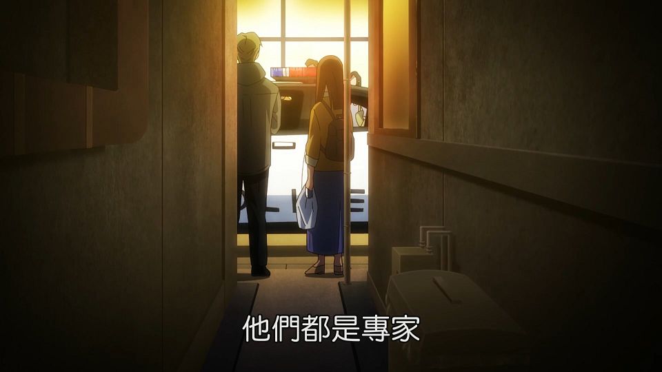 _Lilith-Raws_Kyoukai_Senki_S02_-_09_Baha_WEB-DL_1080p_AVC_AAC_CHT_MP4_.mp4_snapshot_00.44.001
