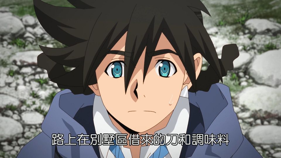 _Lilith-Raws_Kyoukai_Senki_S02_-_09_Baha_WEB-DL_1080p_AVC_AAC_CHT_MP4_.mp4_snapshot_06.55.497