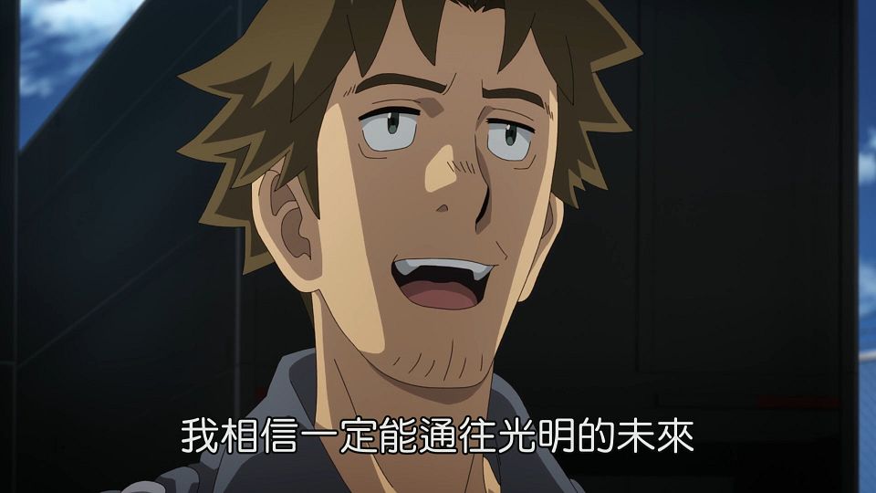 _Lilith-Raws_Kyoukai_Senki_S02_-_09_Baha_WEB-DL_1080p_AVC_AAC_CHT_MP4_.mp4_snapshot_09.25.612