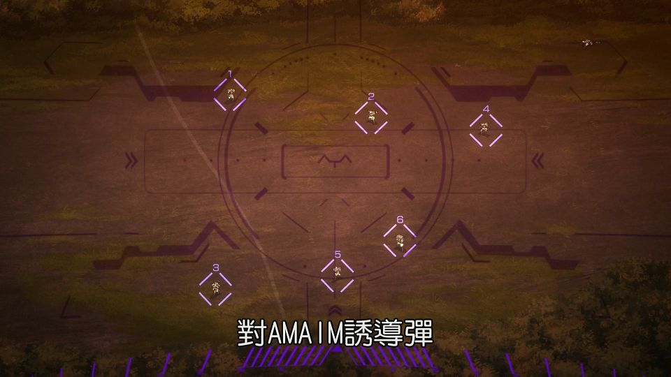 _Lilith-Raws_Kyoukai_Senki_S02_-_09_Baha_WEB-DL_1080p_AVC_AAC_CHT_MP4_.mp4_snapshot_14.18.438