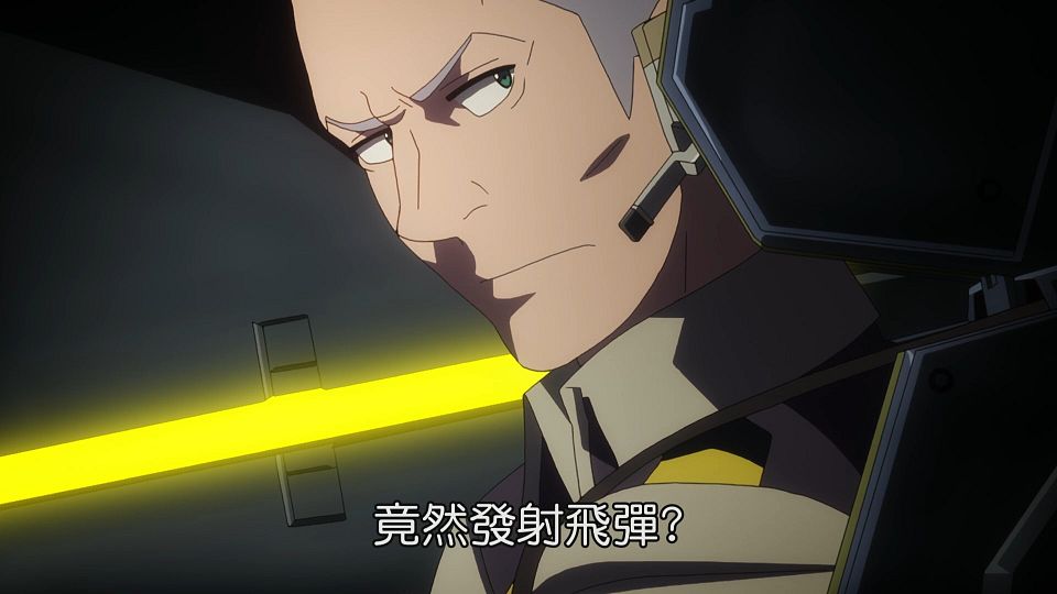 _Lilith-Raws_Kyoukai_Senki_S02_-_09_Baha_WEB-DL_1080p_AVC_AAC_CHT_MP4_.mp4_snapshot_14.34.122