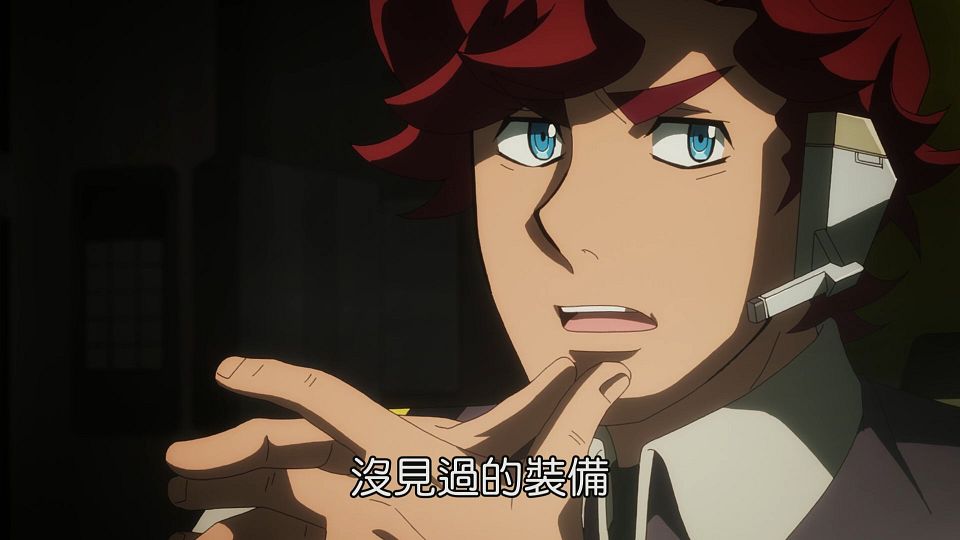 _Lilith-Raws_Kyoukai_Senki_S02_-_09_Baha_WEB-DL_1080p_AVC_AAC_CHT_MP4_.mp4_snapshot_15.28.584