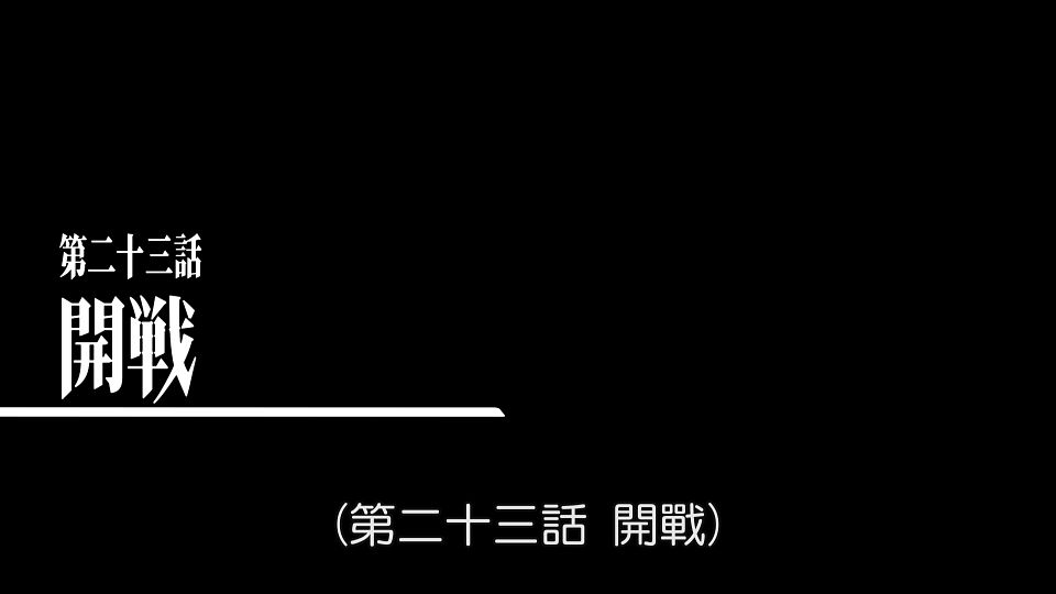 _Lilith-Raws_Kyoukai_Senki_S02_-_09_Baha_WEB-DL_1080p_AVC_AAC_CHT_MP4_.mp4_snapshot_24.09.618