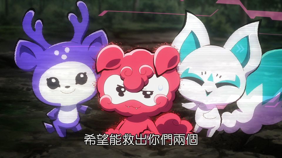 _Lilith-Raws_Kyoukai_Senki_S02_-_12_Baha_WEB-DL_1080p_AVC_AAC_CHT_MP4_.mp4_snapshot_00.47.149