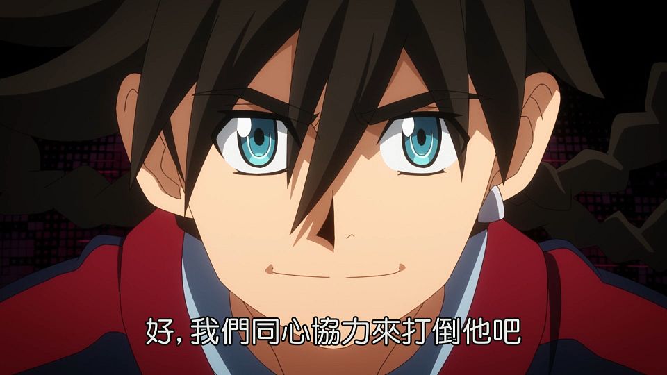 _Lilith-Raws_Kyoukai_Senki_S02_-_12_Baha_WEB-DL_1080p_AVC_AAC_CHT_MP4_.mp4_snapshot_01.08.868
