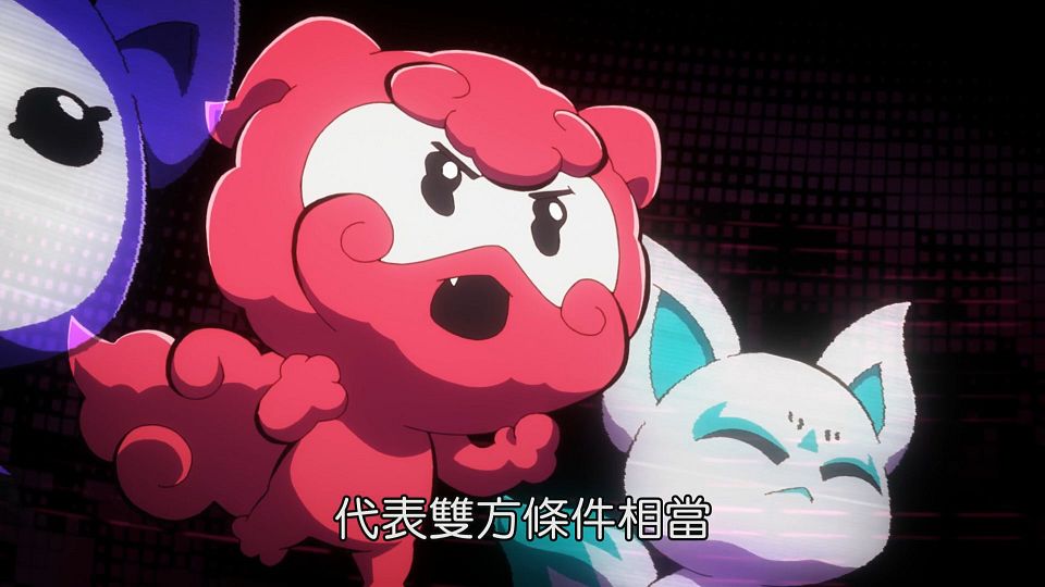 _Lilith-Raws_Kyoukai_Senki_S02_-_12_Baha_WEB-DL_1080p_AVC_AAC_CHT_MP4_.mp4_snapshot_04.52.834