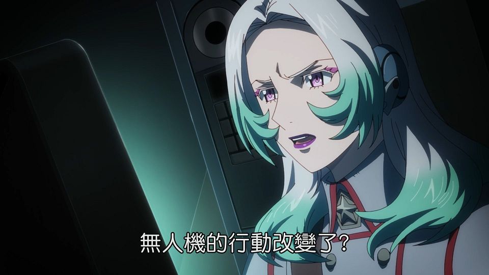 _Lilith-Raws_Kyoukai_Senki_S02_-_12_Baha_WEB-DL_1080p_AVC_AAC_CHT_MP4_.mp4_snapshot_08.18.678