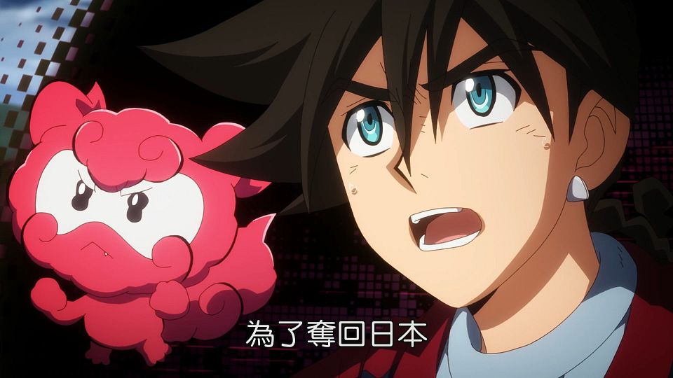 _Lilith-Raws_Kyoukai_Senki_S02_-_12_Baha_WEB-DL_1080p_AVC_AAC_CHT_MP4_.mp4_snapshot_09.05.085