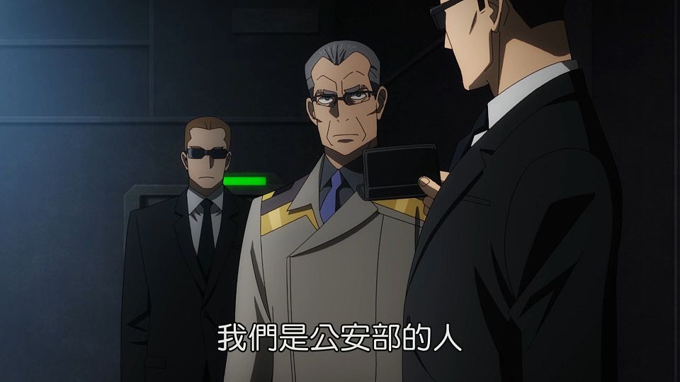 _Lilith-Raws_Kyoukai_Senki_S02_-_12_Baha_WEB-DL_1080p_AVC_AAC_CHT_MP4_.mp4_snapshot_12.21.561