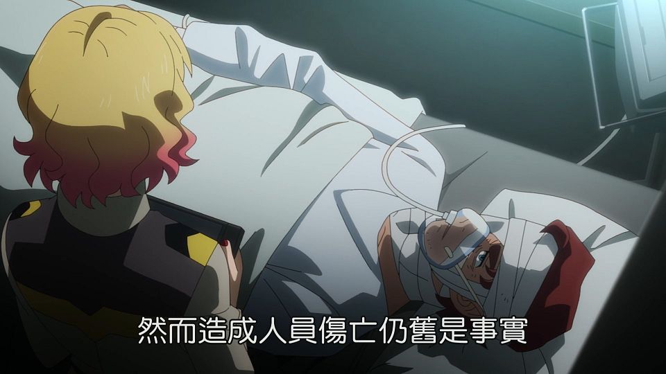 _Lilith-Raws_Kyoukai_Senki_S02_-_12_Baha_WEB-DL_1080p_AVC_AAC_CHT_MP4_.mp4_snapshot_17.18.493