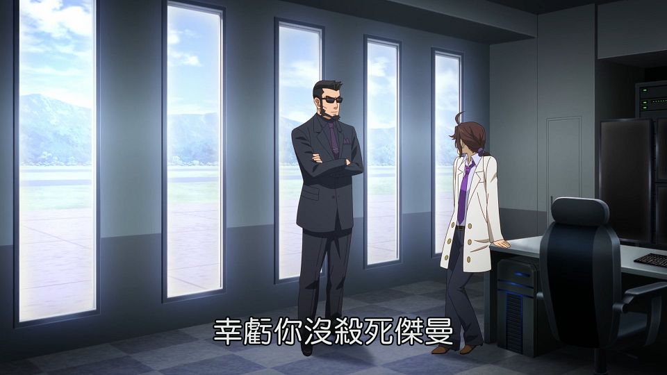 _Lilith-Raws_Kyoukai_Senki_S02_-_12_Baha_WEB-DL_1080p_AVC_AAC_CHT_MP4_.mp4_snapshot_18.36.652