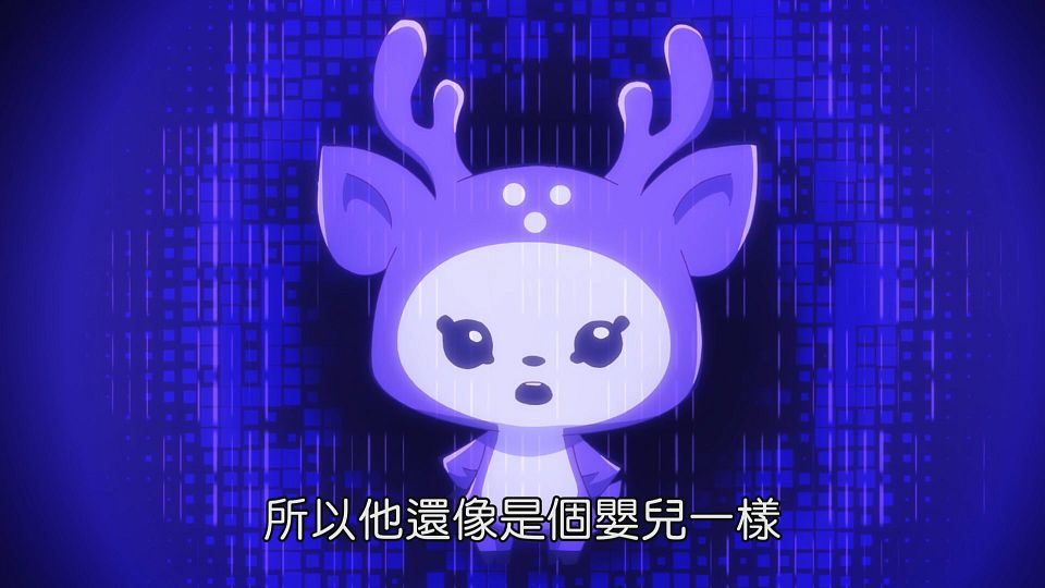 _Lilith-Raws_Kyoukai_Senki_S02_-_12_Baha_WEB-DL_1080p_AVC_AAC_CHT_MP4_.mp4_snapshot_21.16.656