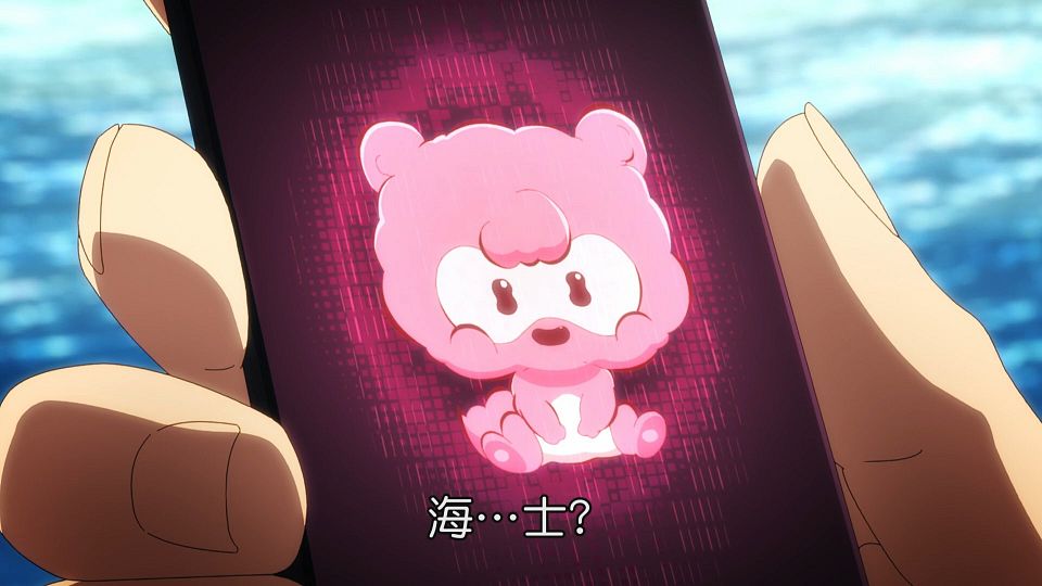 _Lilith-Raws_Kyoukai_Senki_S02_-_12_Baha_WEB-DL_1080p_AVC_AAC_CHT_MP4_.mp4_snapshot_22.18.053