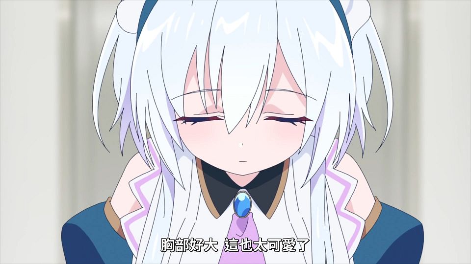 [Lilith-Raws] Liar Liar - 02 [Baha][WebDL 1080p AVC AAC][CHT].mp4_snapshot_00.29.474