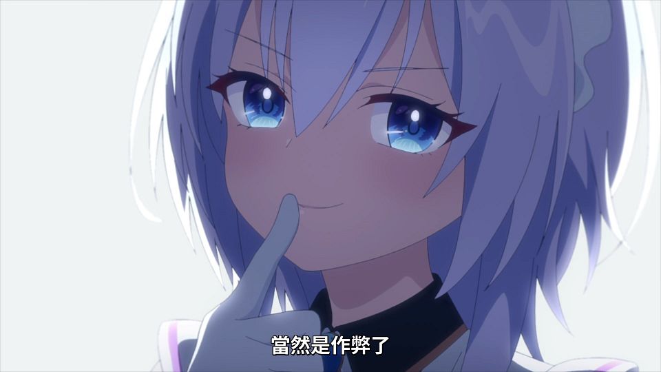 [Lilith-Raws] Liar Liar - 02 [Baha][WebDL 1080p AVC AAC][CHT].mp4_snapshot_08.11.573