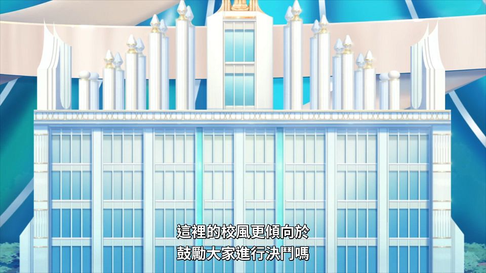 [Lilith-Raws] Liar Liar - 02 [Baha][WebDL 1080p AVC AAC][CHT].mp4_snapshot_10.52.194