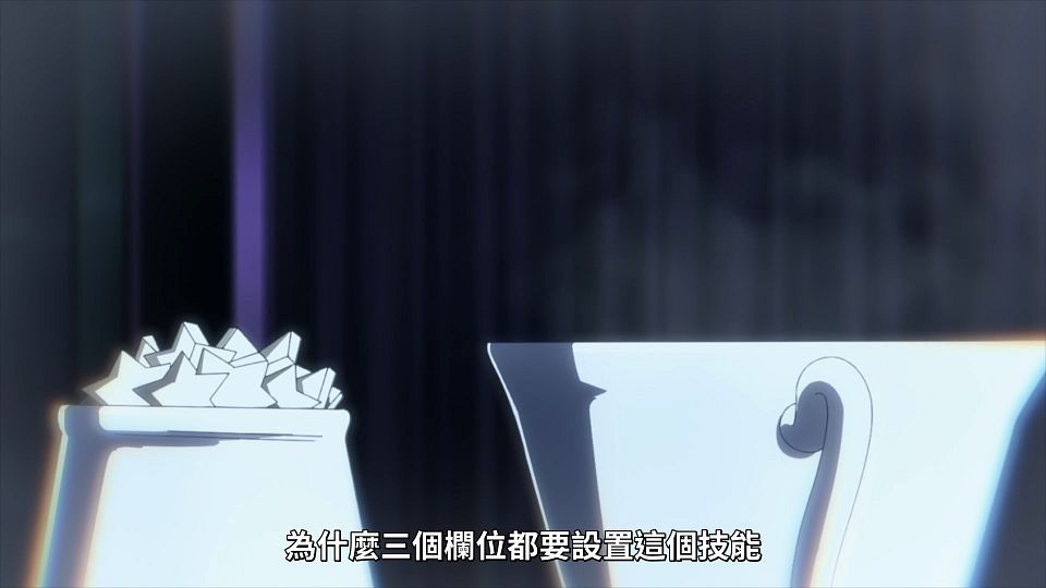 [Lilith-Raws] Liar Liar - 02 [Baha][WebDL 1080p AVC AAC][CHT].mp4_snapshot_16.03.407