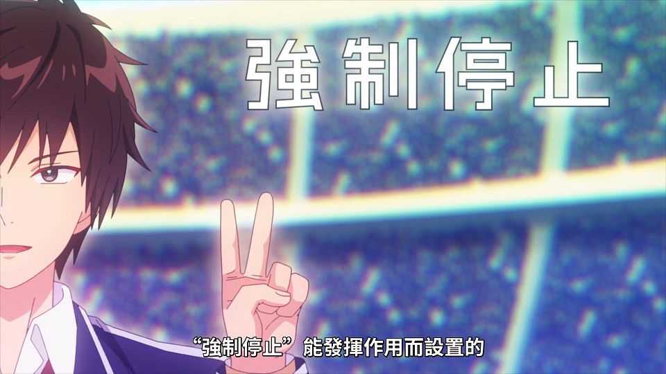 [Lilith-Raws] Liar Liar - 02 [Baha][WebDL 1080p AVC AAC][CHT].mp4_snapshot_16.39.963